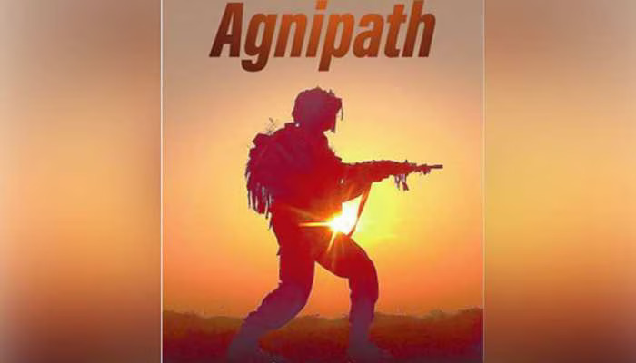 UP Agnipath Bharti Yojana