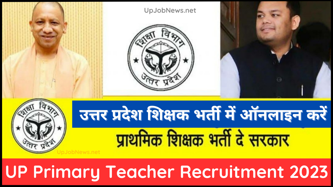 Up Primary Teacher Recruitment