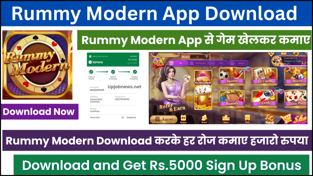 Rummy modern app