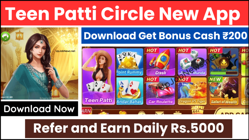 Teen Patti Circle New App