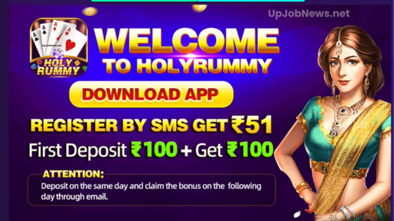 Holy Rummy App