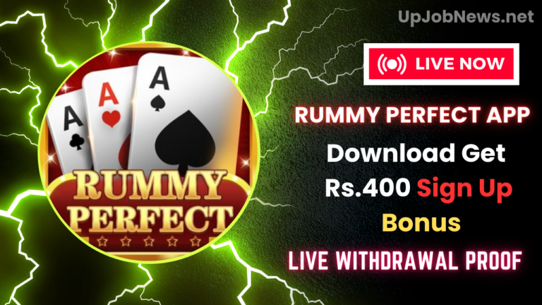 Rummy Perfect App