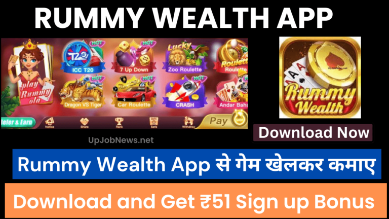 Rummy Wealth App