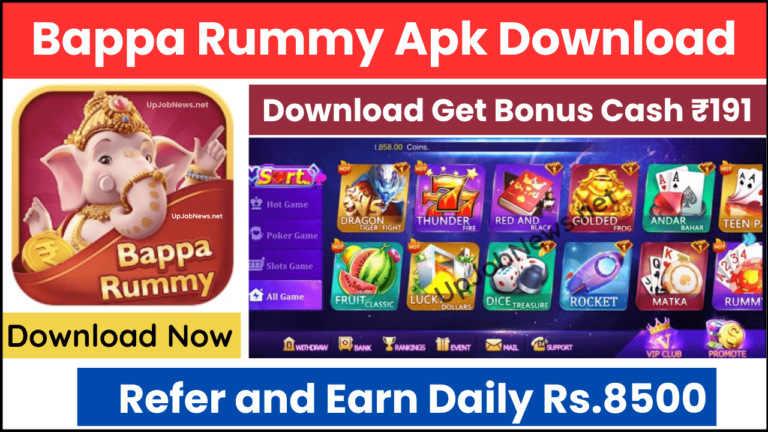 Bappa Rummy Apk