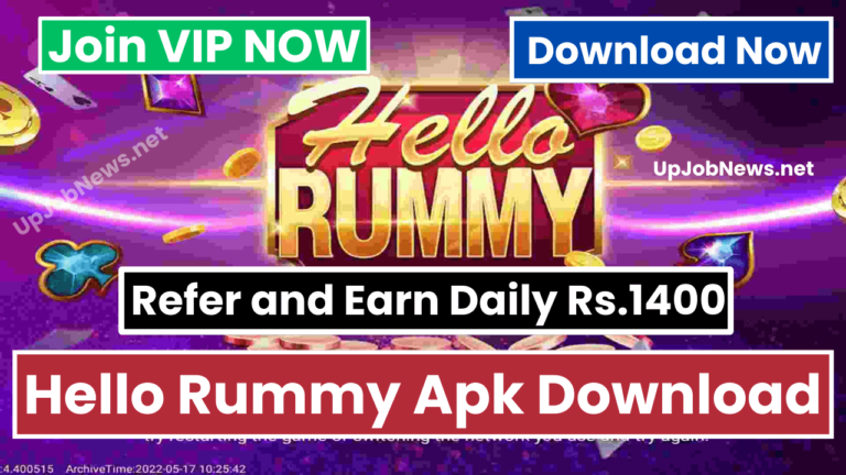 Hello Rummy Apk