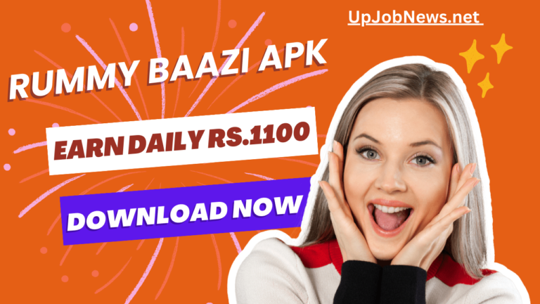 Rummy Baazi Apk