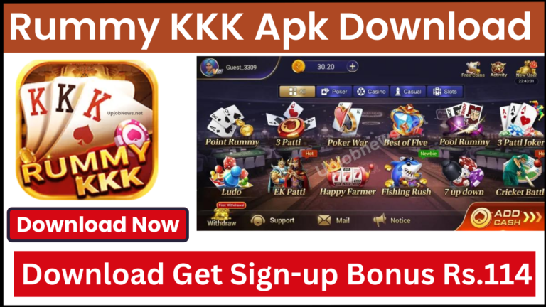 Rummy KKK Apk