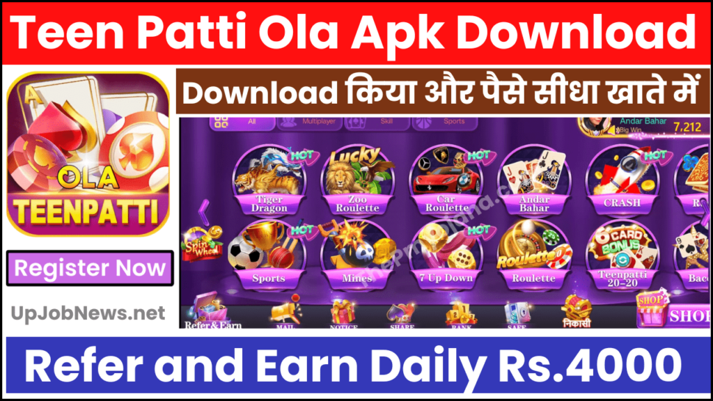 Teen Patti Ola Apk