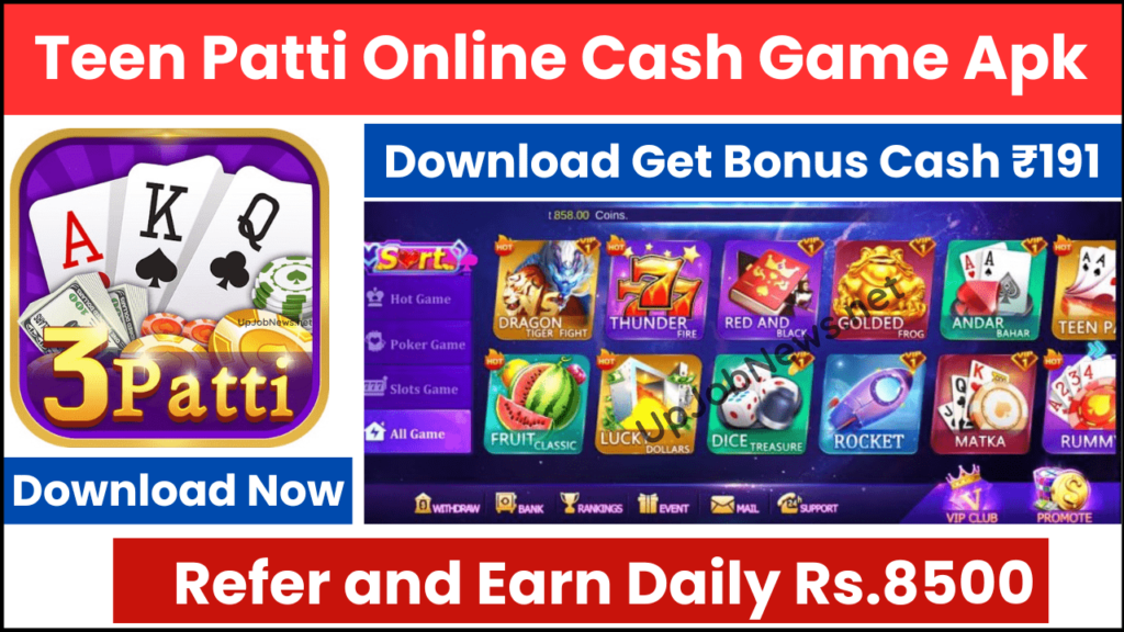 Teen Patti Online Cash Game Apk