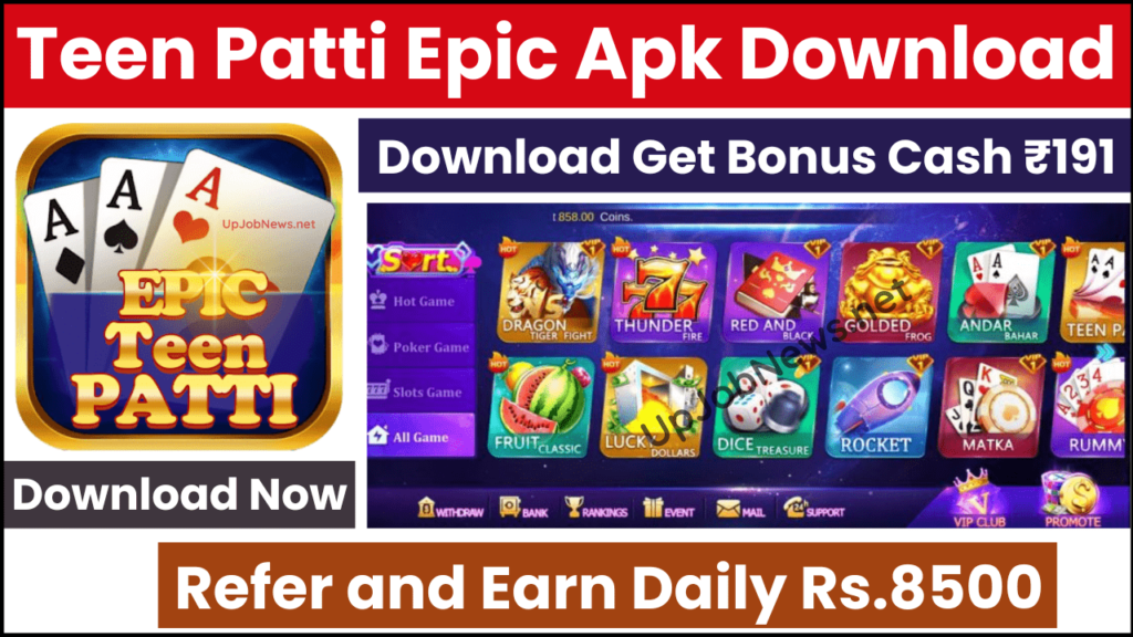 Teen Patti Epic Apk