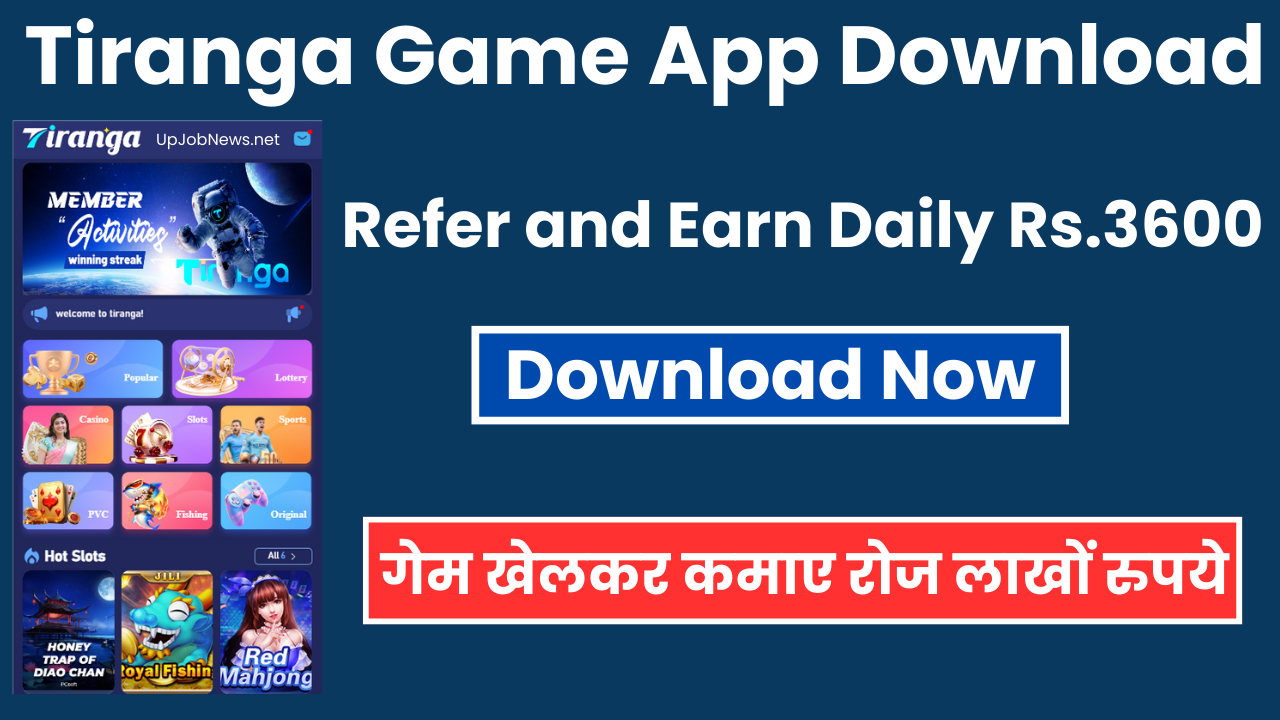 Tiranga Game App