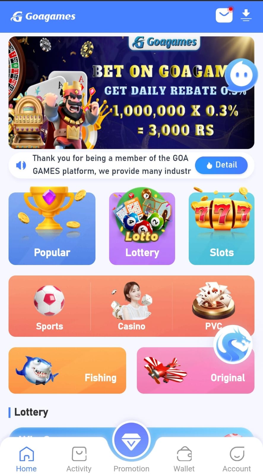 Goa Game App